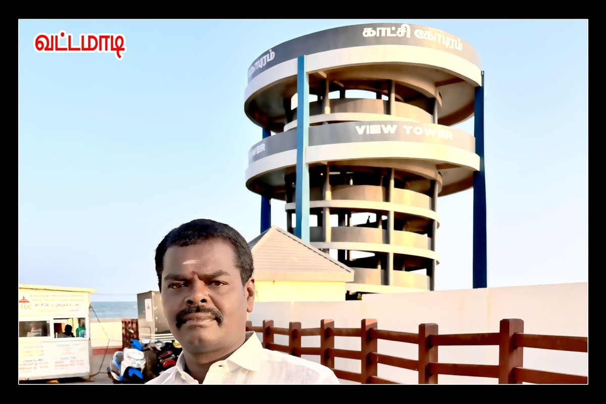 Best Couples Resorts in Paramakudi